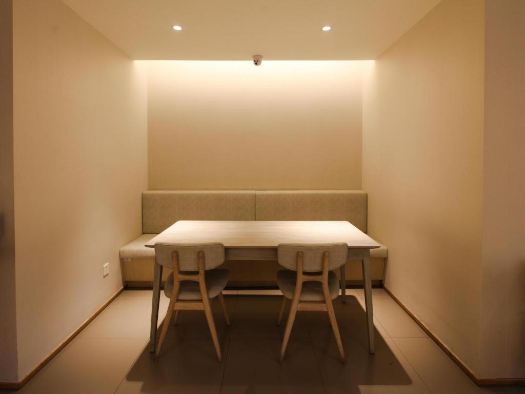 Ji Hotel Beijing Chaoyangmen Dış mekan fotoğraf