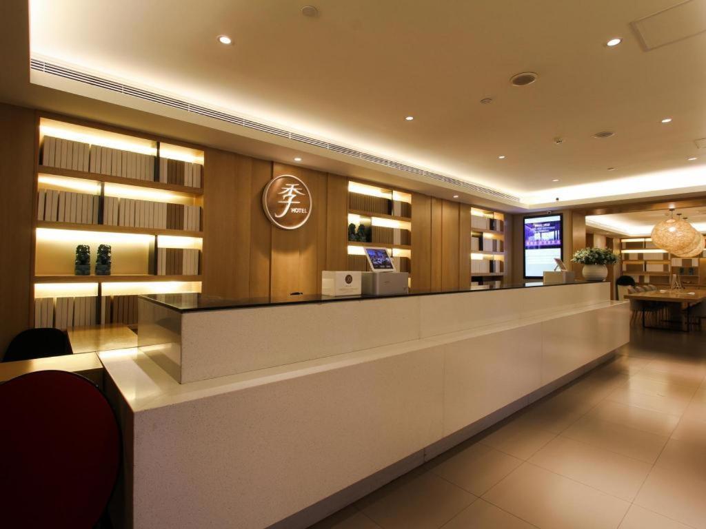 Ji Hotel Beijing Chaoyangmen Dış mekan fotoğraf
