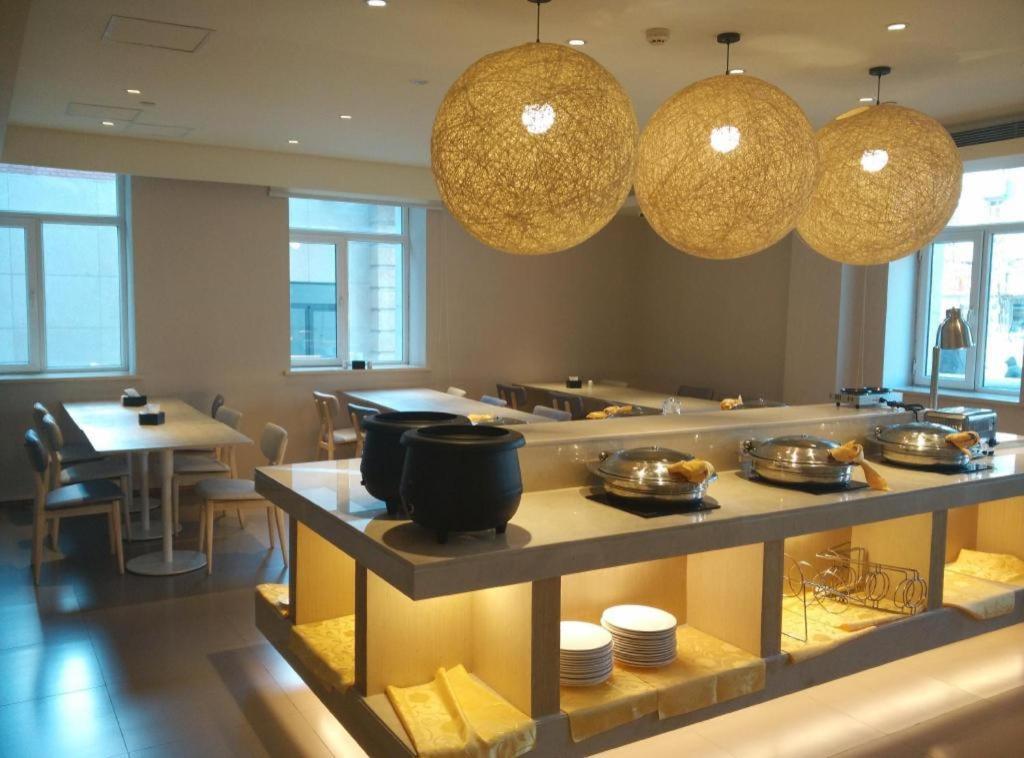 Ji Hotel Beijing Chaoyangmen Dış mekan fotoğraf