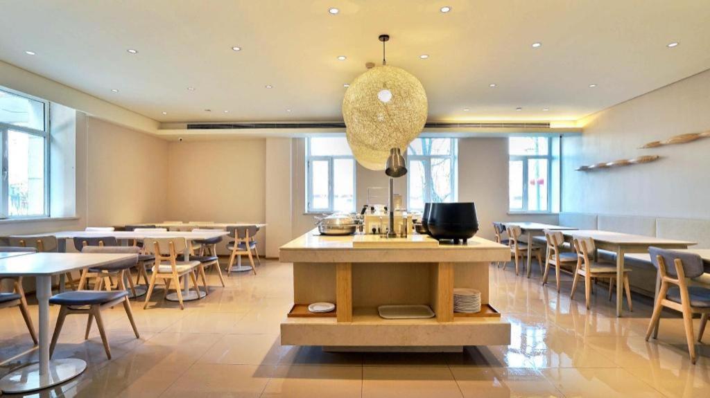 Ji Hotel Beijing Chaoyangmen Dış mekan fotoğraf
