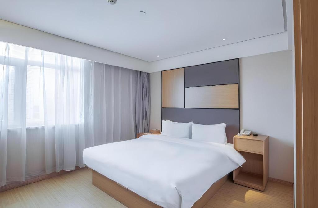 Ji Hotel Beijing Chaoyangmen Dış mekan fotoğraf