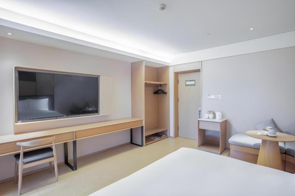Ji Hotel Beijing Chaoyangmen Dış mekan fotoğraf