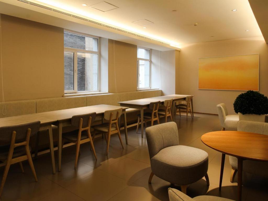 Ji Hotel Beijing Chaoyangmen Dış mekan fotoğraf