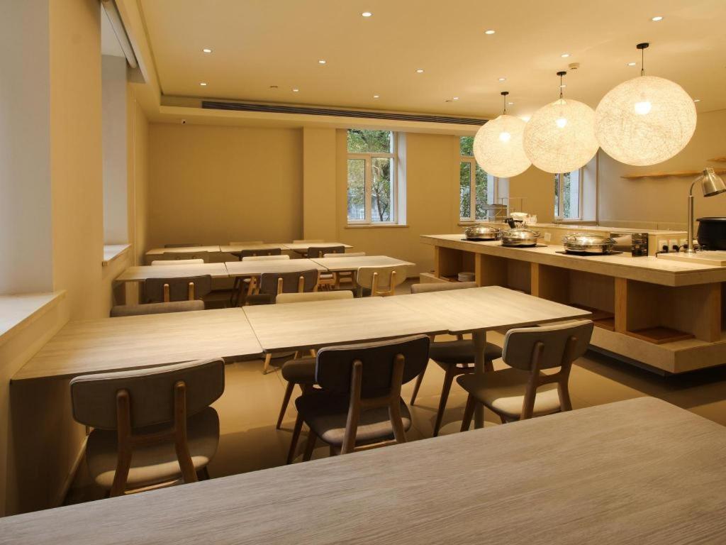 Ji Hotel Beijing Chaoyangmen Dış mekan fotoğraf