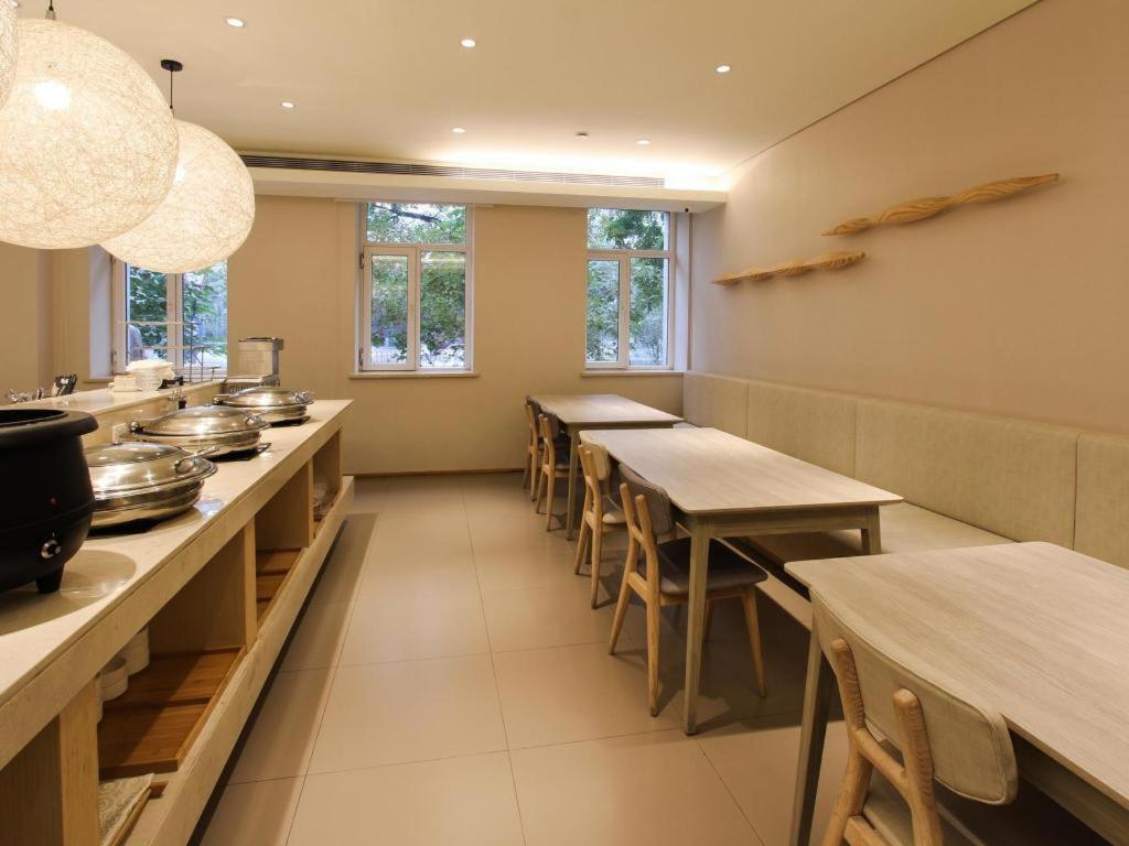Ji Hotel Beijing Chaoyangmen Dış mekan fotoğraf