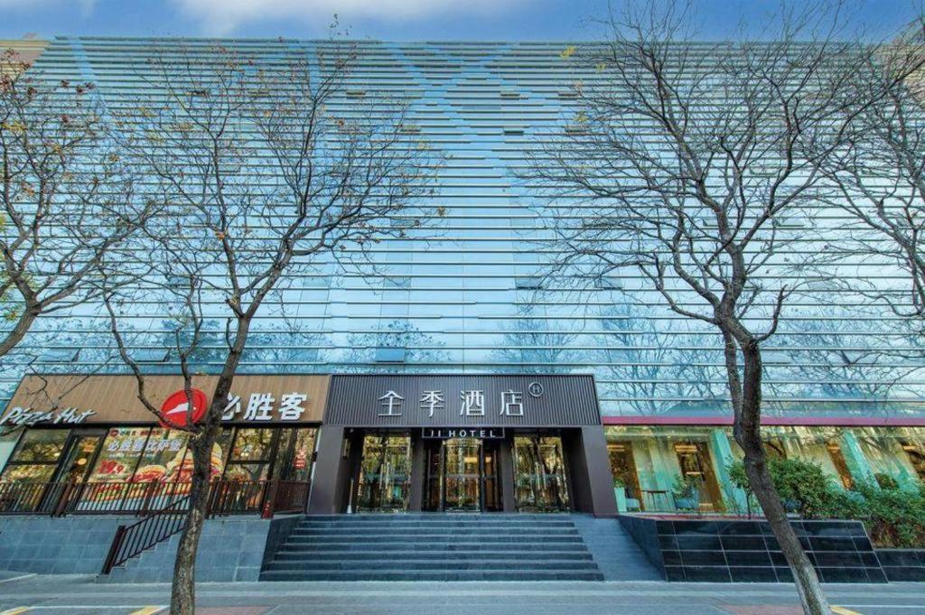 Ji Hotel Beijing Chaoyangmen Dış mekan fotoğraf