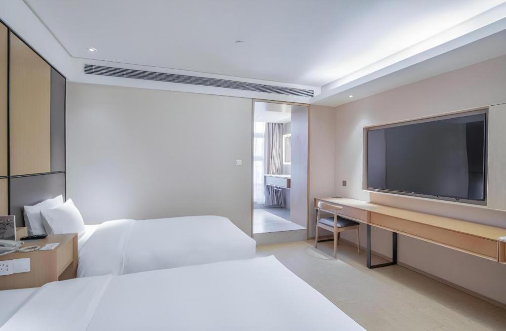 Ji Hotel Beijing Chaoyangmen Dış mekan fotoğraf