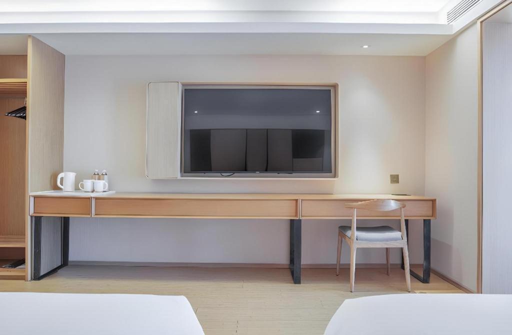 Ji Hotel Beijing Chaoyangmen Dış mekan fotoğraf