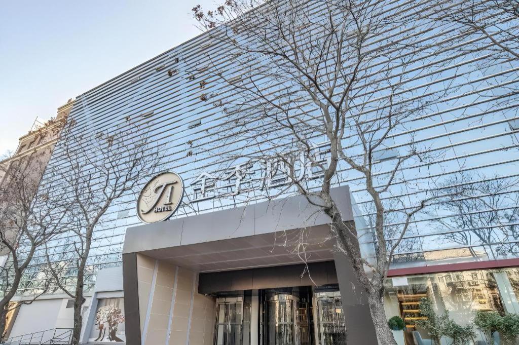 Ji Hotel Beijing Chaoyangmen Dış mekan fotoğraf