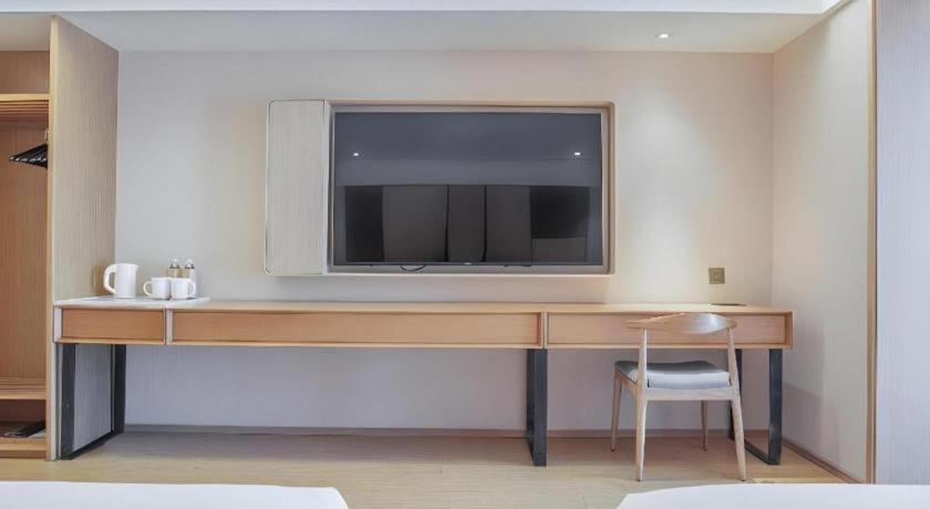 Ji Hotel Beijing Chaoyangmen Dış mekan fotoğraf