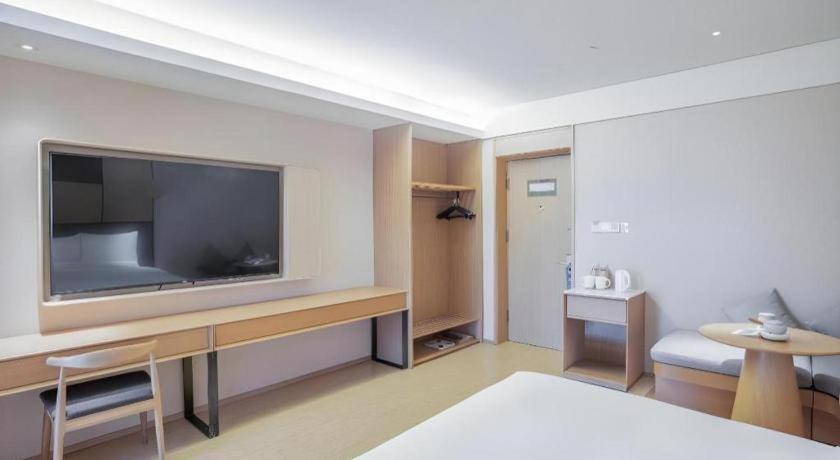 Ji Hotel Beijing Chaoyangmen Dış mekan fotoğraf