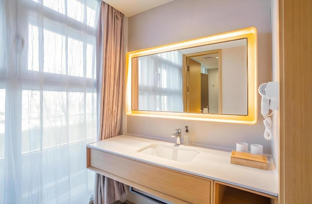 Ji Hotel Beijing Chaoyangmen Dış mekan fotoğraf